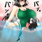 2m競泳水着お空