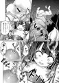 C87新刊　狐呑みサンプル