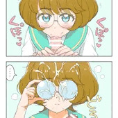 まとめ21