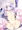 ネプギアEX
