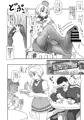 ＨＵＧっと！ズリキュア