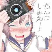 ちんこしまえ(青葉)
