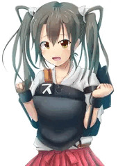 瑞鶴