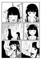 【C91】姫神秋沙のエロ本