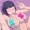 陰キャ女のゴムピ