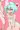 お姉さんは少年のミルクが好き