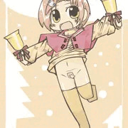 おつかれさまでー