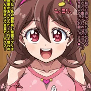 スプーンをマイクに持ち替えて
