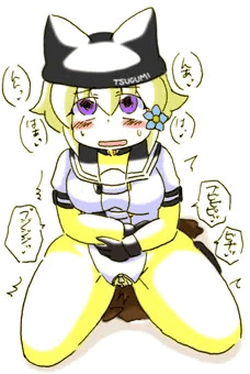 つぐみ嬢放出１１０