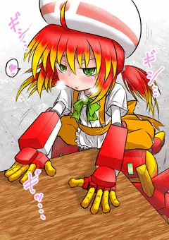 ロボ子がオナニーする絵