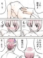 今月のローゼンメイデン