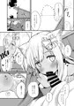 ケモ耳ろーちゃんとおこたでダンケ。