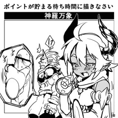次元シコシコ門