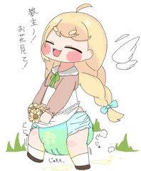 エルフィンおむつ