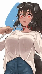 い