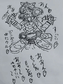 制服で乱れまくりのJC狐ちゃん