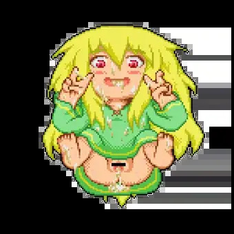 あけまして