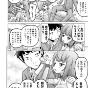 10/24ときろり六話-謎解編【時をかけるロリコン】