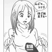 昏睡勃起