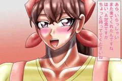 あきほママ