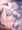 とろとろラミィ
