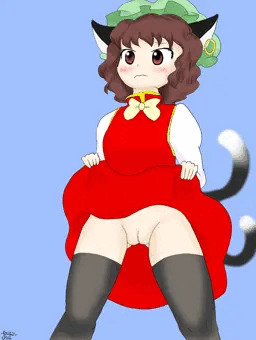 めくれ！橙！