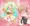 触手でぴんちな魔法少女