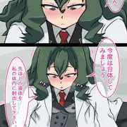 下ネタという概念が存在しないのだから赤ん坊の作り方を以下略
