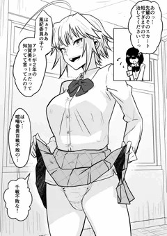 【加賀美キョーコ１】あけましておめでとうございます！