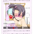 【身バレしたら】アナル調教生配信っ！【人生終了!?】