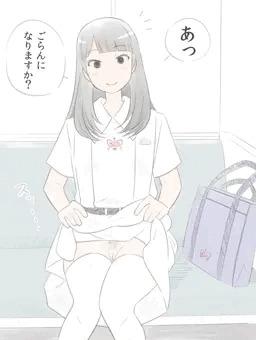 綾乃ちゃん小さな親切