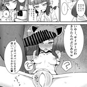 krtn