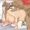 千斗いすず