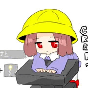 なんとかCRAFT