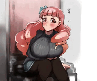 ain