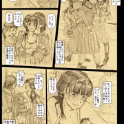 汗っかきJCちゃんが目の前でスポブラだけになって、脇毛にねっとりついた汗を拭きはじめ、えっちなおっぱいと匂いで勃起してしまった件について
