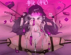 まほりん事案