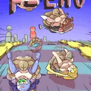 F－EROパッケージ絵風