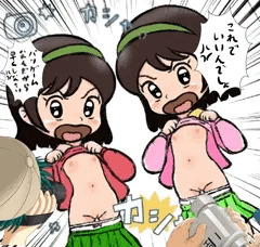 丸出だめ夫の双子の子 ウメコちゃんとモモコちゃんのつもり
