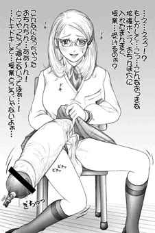 若き日の学園長