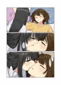 どうして欲しい？