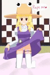 すわすわすわっこ