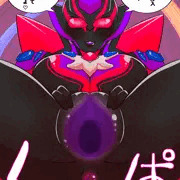 ダークネスちゃん誘惑