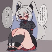 強気と尿意