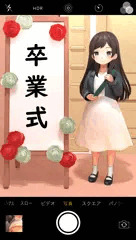 クラスで一番優等生だった子