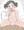 全部はいっちゃったね