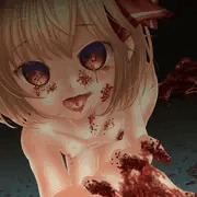 インフェクション