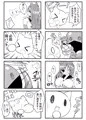 母乳猫娘PUSSY漫画コレクション【発売開始！】