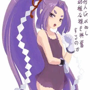 初春改二の裏服