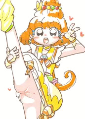キュアパパイア